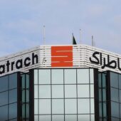 The logo of the state energy company Sonatrach is pictured at the headquarters in Algiers, Algeria, November 20, 2019 (Reuters)